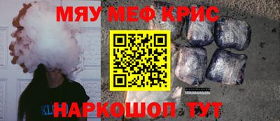 таблы Азнакаево