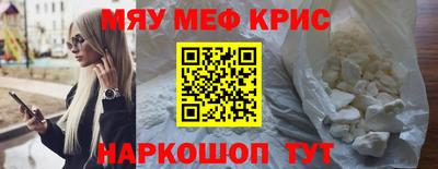гидра Абакан