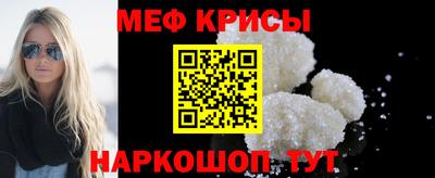 гидра Абакан