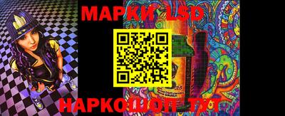 гидра Абакан