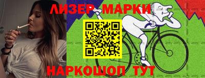 таблы Азнакаево