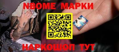 гидра Абакан