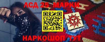 a pvp Абинск