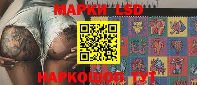 гидра Абакан