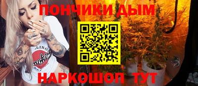 таблы Азнакаево