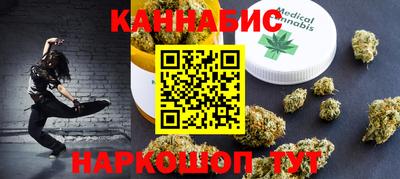 гидра Абакан