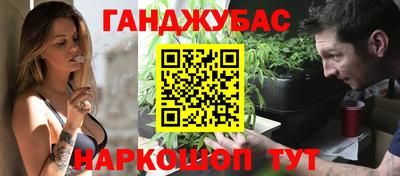 a pvp Абинск