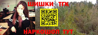 a pvp Абинск