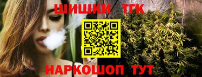 таблы Азнакаево