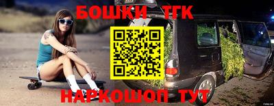 таблы Азнакаево