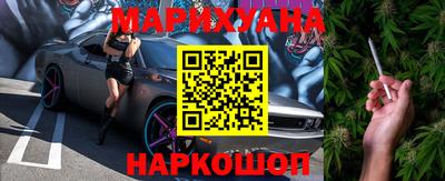 a pvp Абинск