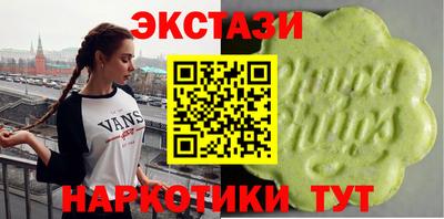таблы Азнакаево