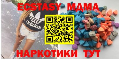 a pvp Абинск