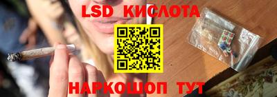 таблы Азнакаево