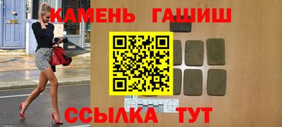 a pvp Абинск