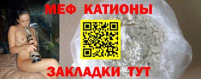 гидра Абакан