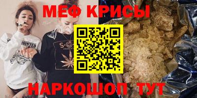 гидра Абакан